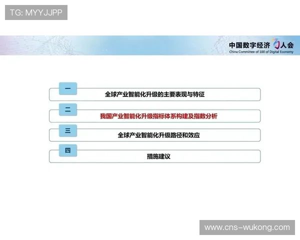 小冰人工智能金融摘要技术应用于体育产业,20秒生成上市公告 小冰人工智能金融摘要技术应用于体育产业,20秒生成上市公告