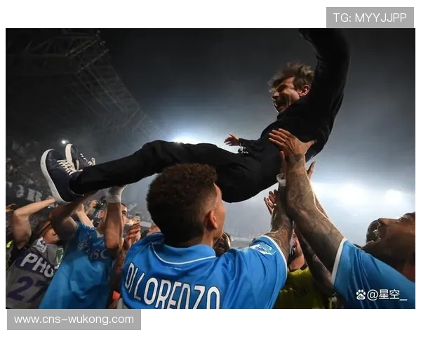 孔蒂赛后严厉批评球队防守，那不勒斯争冠希望渺茫