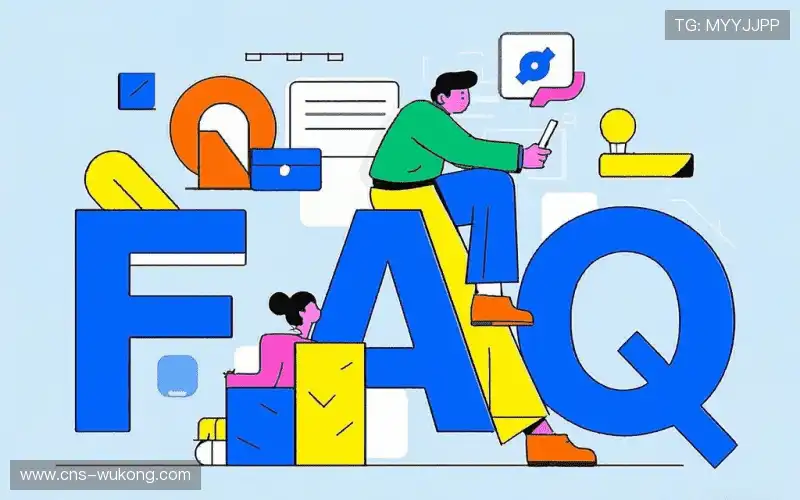 体育直播常见疑问